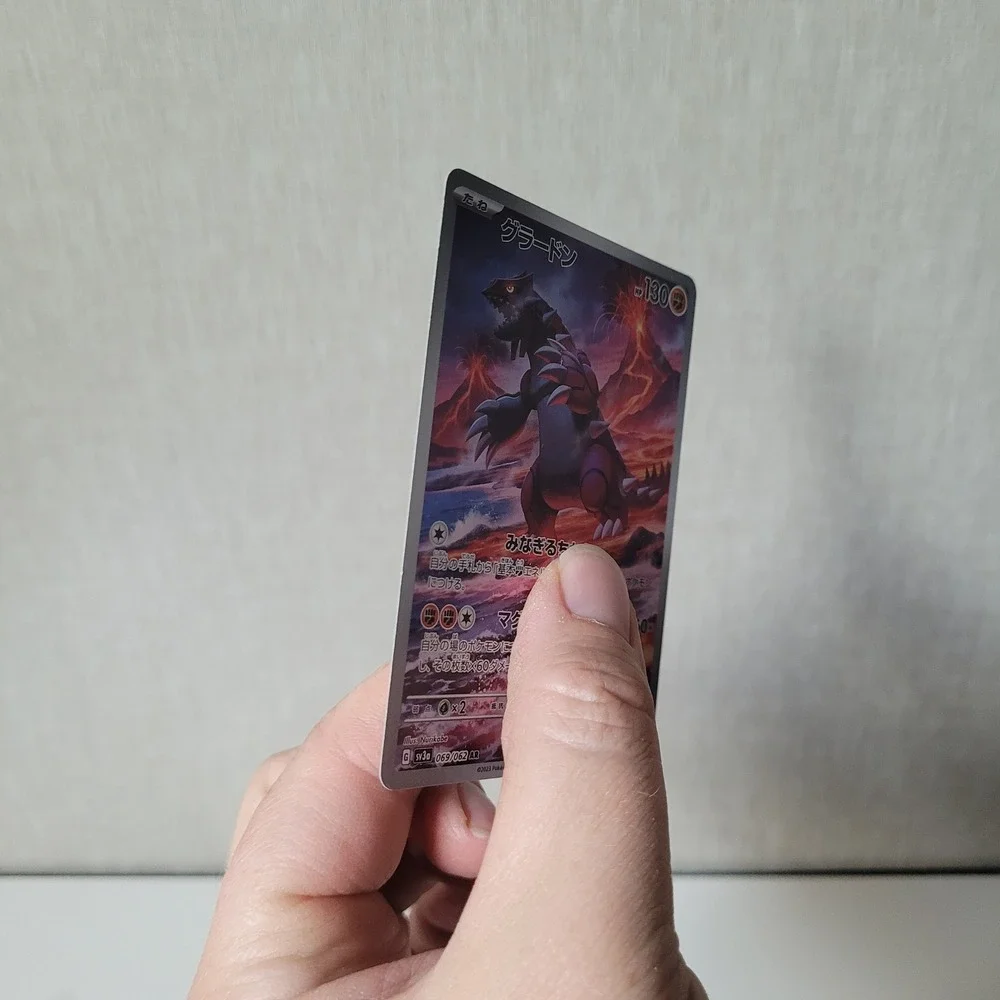 Pokemon Groudon AR Japanese sv3a 069/062 Raging Surf Holo Good Art Rare Card